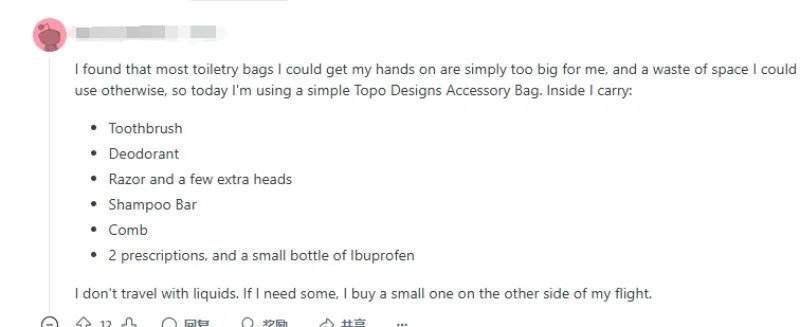 Wholesale Men’s Cosmetic Bags: New Opportunities in the Emerging Men’s Grooming Market